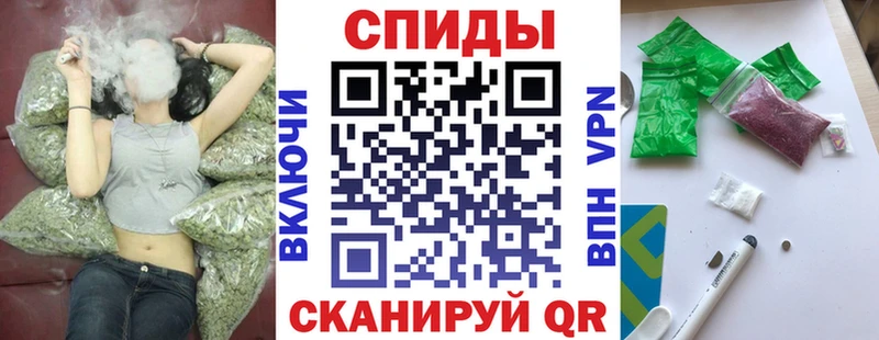 купить наркоту  darknet клад  БУТИРАТ BDO 33%  Лосино-Петровский 