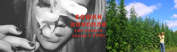 круглые Куйбышев
