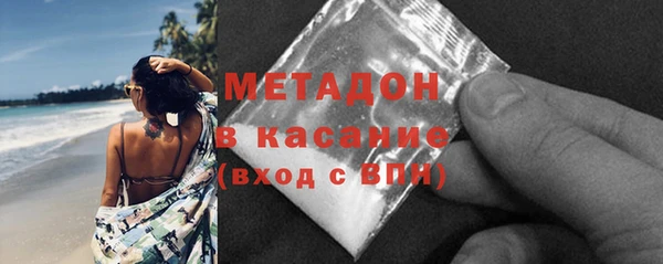PSILOCYBIN Остров