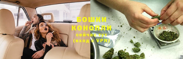 молекула духа Кукмор
