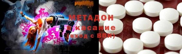 тгк Ладушкин