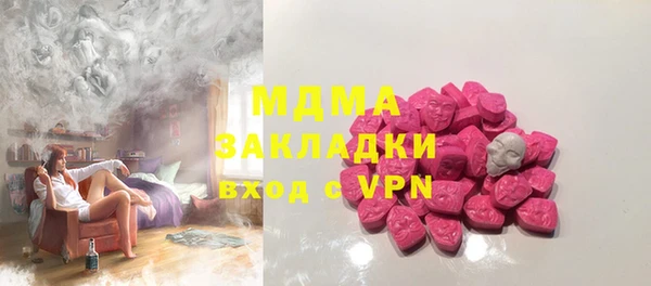 ALPHA PVP Ветлуга