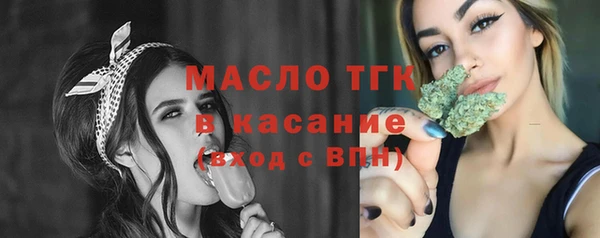 молекула духа Кукмор