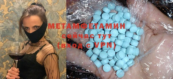 бутик Лагань