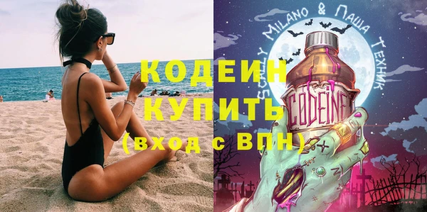 PSILOCYBIN Воткинск