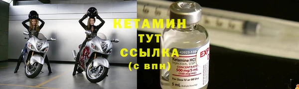 героин Всеволожск