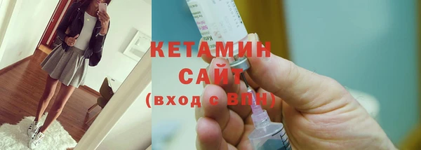 не бодяженный Видное