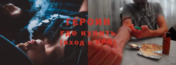 mix Грязовец