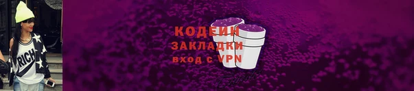 СК Лабытнанги