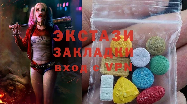 бутират Кулебаки