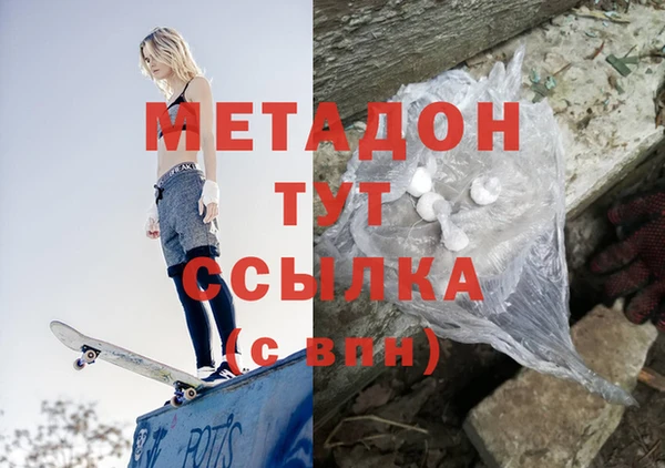 круглые Куйбышев