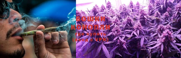 круглые Куйбышев