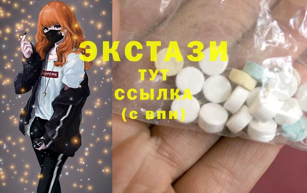 меф Весьегонск