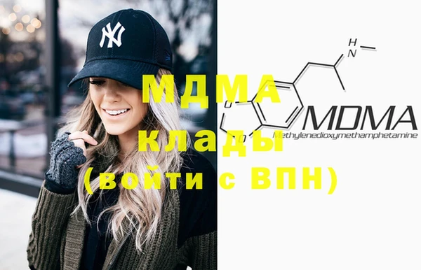 СК Лабытнанги