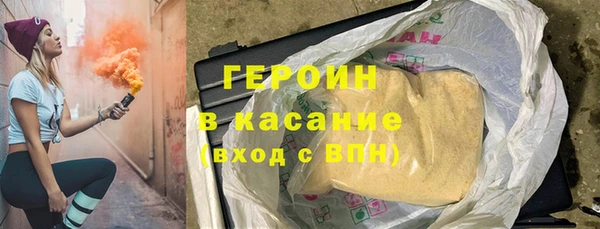 молекула духа Кукмор