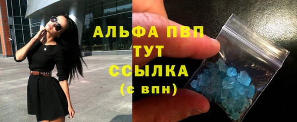 jwh Вуктыл