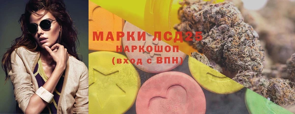 СК Лабытнанги