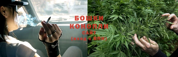 круглые Куйбышев