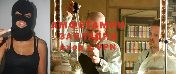 круглые Куйбышев